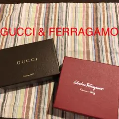 GUCCI 空箱