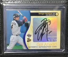 2026年最新】赤田将吾の人気アイテム - メルカリ