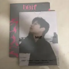 Stray Kids DO IT IT ver スンミン