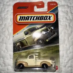 matchbox