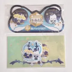 Happyくじ サンリオ Holiday ポムポムプリン ポチャッコ 2点セット