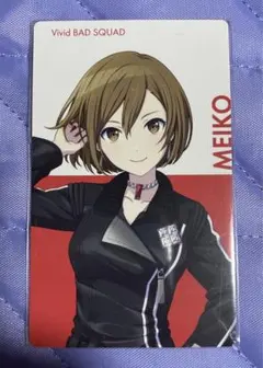 プロセカ エピカ BNW ビビバス MEIKO (ノーマル)