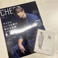 CHEER Vol.27 & King & Prince 2冊セット