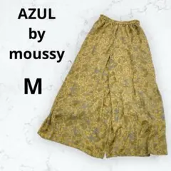 ＊アズールバイマウジー＊ワイドパンツ ペイズリー オシャレ柄 イエロー系 春夏