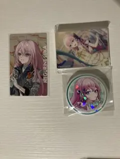 プロセカ 巡音ルカ まとめ売り