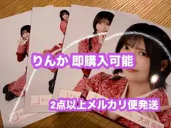 大沼晶保 櫻坂46 14th BACKS LIVE 生写真 4種コンプ