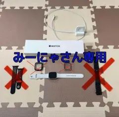 Apple Watch SE(第2世代)40mm GPSモデル本体+アダプター