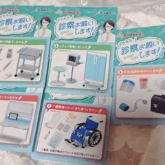 2025年最新】ぷちサンプル ぷち先生、診察お願いします!の人気アイテム