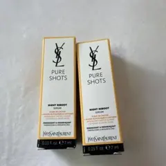 【未開封】 イヴサンローラン　ピュアショット　ナイトセラム7ml　試供品