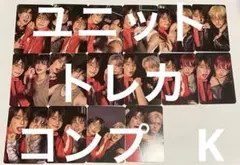 &TEAM BtL ユニット　トレカ　コンプ　K ケイ　ソロジャケ　未開封