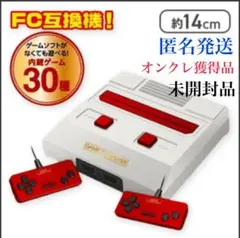 CLASSICAL ゲームコンピュータFC WHITE 2