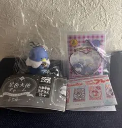 シャカシャカフレークシール風チャーム タキシードサム ガチャ