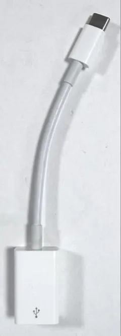 【純正】【美品】◼︎Apple◼︎★USB-CからUSB-Aへ変換アダプタ★