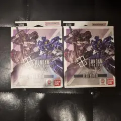 ガンダムカードゲーム　スタートデッキ　アイアンブルーム　ボーナスパックなし