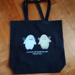 2025年最新】GLAY ズラー バッグの人気アイテム - メルカリ