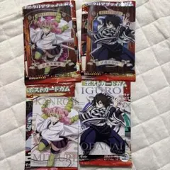 鬼滅の刃 ミニクリアファイルガム ポストカードガム　甘露寺蜜璃　伊黒小芭内