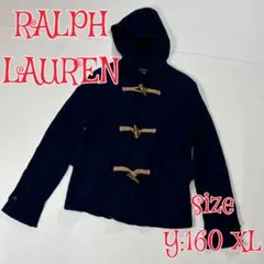 RALPH LAUREN 薄手ダッフルコート ネイビー 160 XLのサムネイル