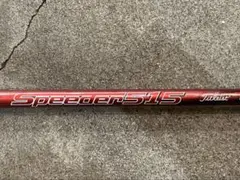 新品 FUJIKURA SPEEDER 515 タイトリスト 915