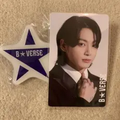 B★VERSE BTS ジョングク トレカ