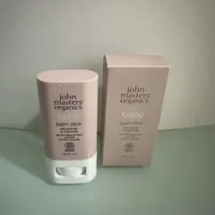 john masters organics ベビー バームスティック 17g