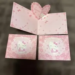 郵便局　近畿版ふみカード台紙　3セット