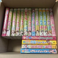 どうぶつ物語 全15巻セット