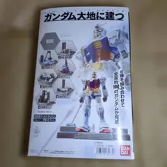 Item thumbnail for item 4be02264-6e3e-420d-aedb-7d4a8742b134