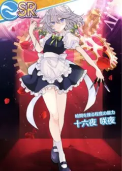 ディバインクロス プロモカード 4枚 朝日とルナ 月に寄り添う乙女の作法 2318110318.jpg?1720801795