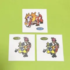 Item thumbnail for item 59f8f11d-70a6-4d11-8341-91c9319de433