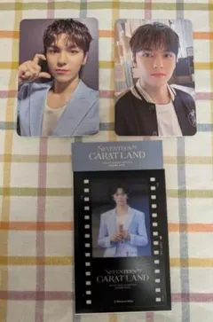 セブチ SEVENTEEN 2024 ケレン CARAT LAND バーノン