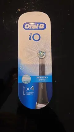 正規品　オーラルB iO アルティメイトクリーンブラック