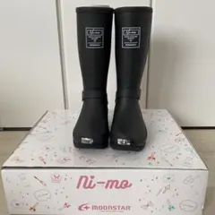 ムーンスター　レインブーツ　スノーブーツ防寒仕様　19cm ブラック