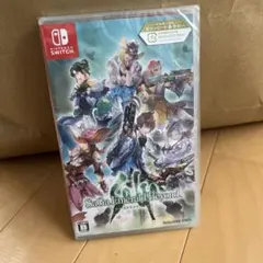 SaGa Emerald Beyond (Nintendo Switch)