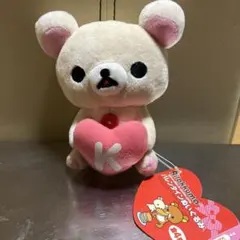 2026年最新】リラックマ バレンタイン ぬいぐるみの人気アイテム