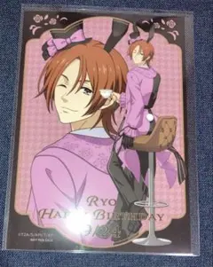 キンツア アニカフェ バーブロ リョウ