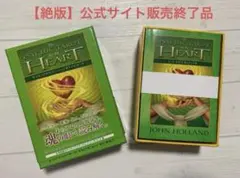 2026年最新】絶版タロットカードの人気アイテム - メルカリ