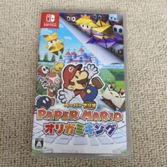 Paper Mario: オリガミキング