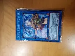 2025年最新】霊使い マウスパッドの人気アイテム - メルカリ