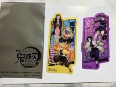 映画 鬼滅の刃 無限城編入場特典 クリアカード