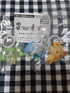 ジュエルペット めじるしアクセサリー 3種セット