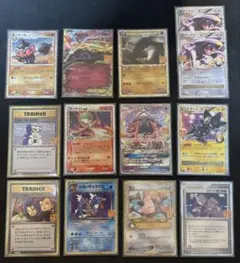 ポケモンカード　25th ANNIVERSARY プロモ　13枚セット
