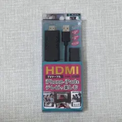 HDMIアダプター iPhone/iPad用 1080P