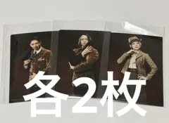 DisGOONie ディスグーニー オールキャスト ブロマイド