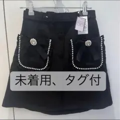 【タグ付き未着用】ROJITA　ロジータ　パールポケットビジューリボン　スカート
