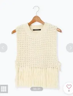 Lugnoncure　ニットベスト