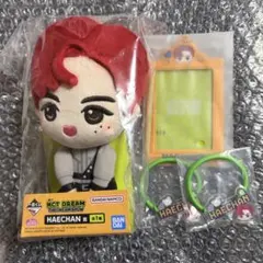 2026年最新】nctdream ぬいぐるみ ヘチャンの人気アイテム - メルカリ