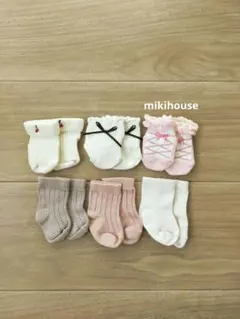 【ベビー靴下 6足セット】