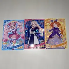 ひみつのアイプリ　カード　3枚セット