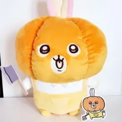 ちいかわ かぼちゃBIGぬいぐるみ うさぎ