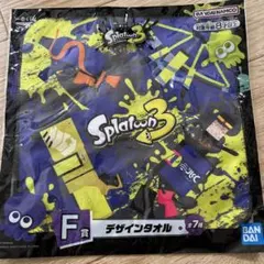 ハンドタオルのサムネイル
